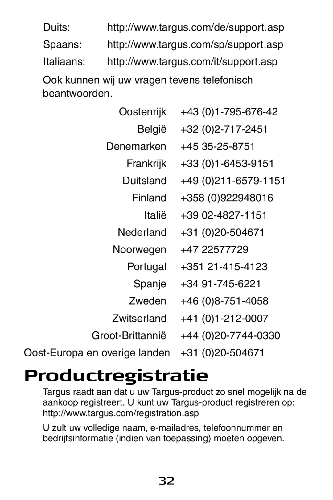 Targus USB to Serial Digital Device Adapter specifications Productregistratie 