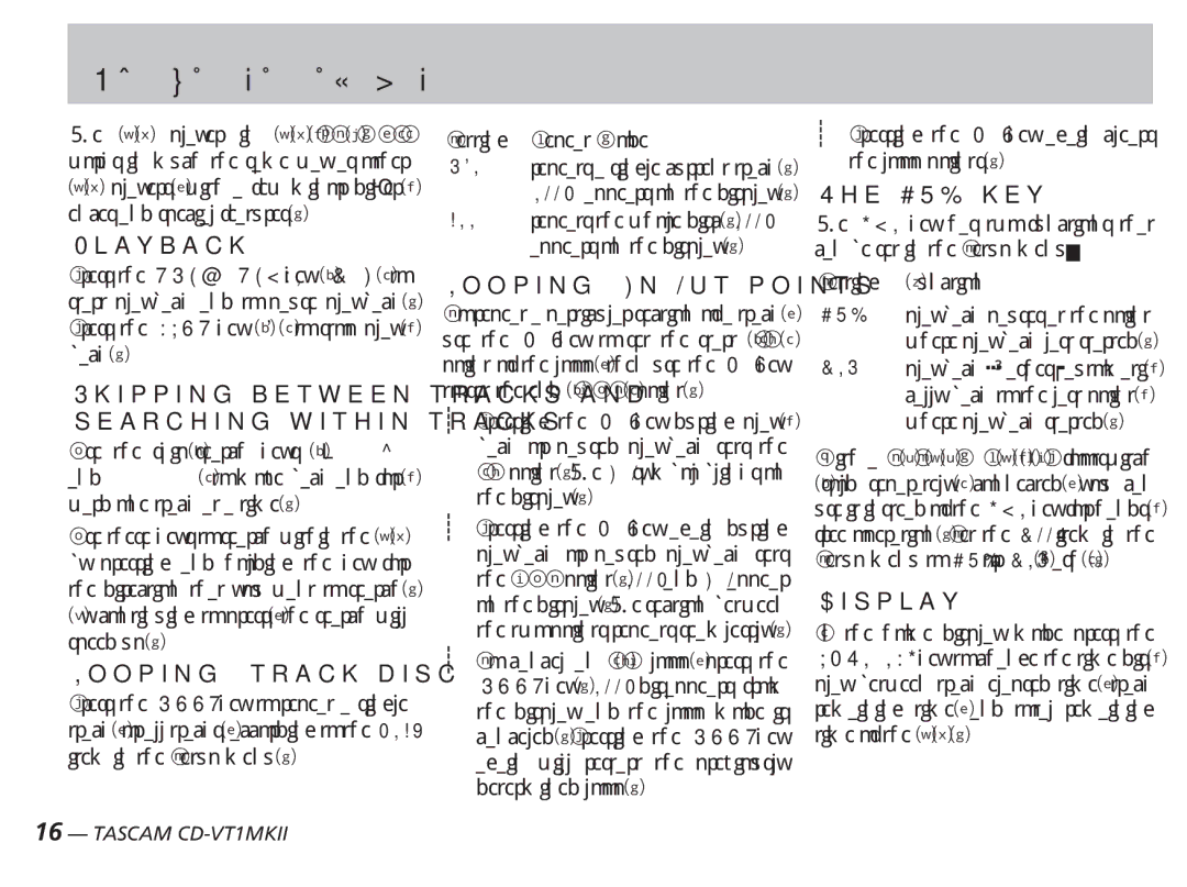 Tascam CD-VT1MKII owner manual Using the CD player, Playback, Looping track/disc, Looping In/Out points 