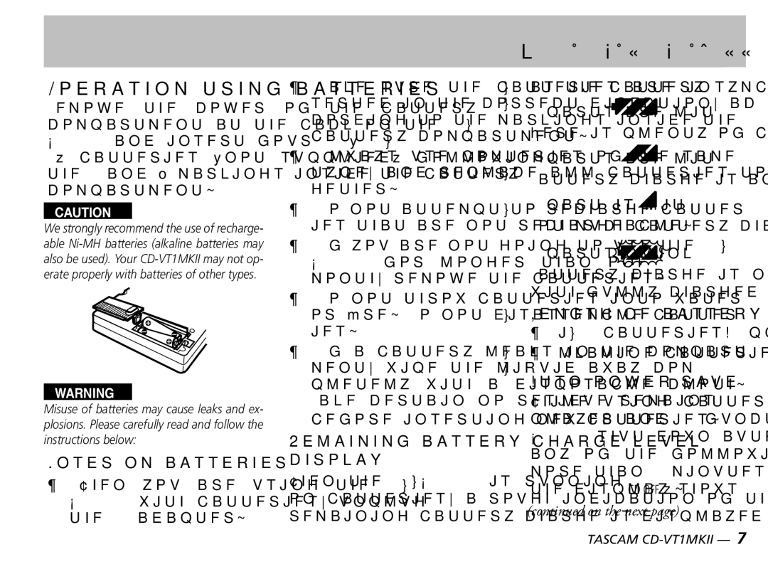 Tascam CD-VT1MKII owner manual About the power supply, Operation using batteries, Remaining battery charge level display 