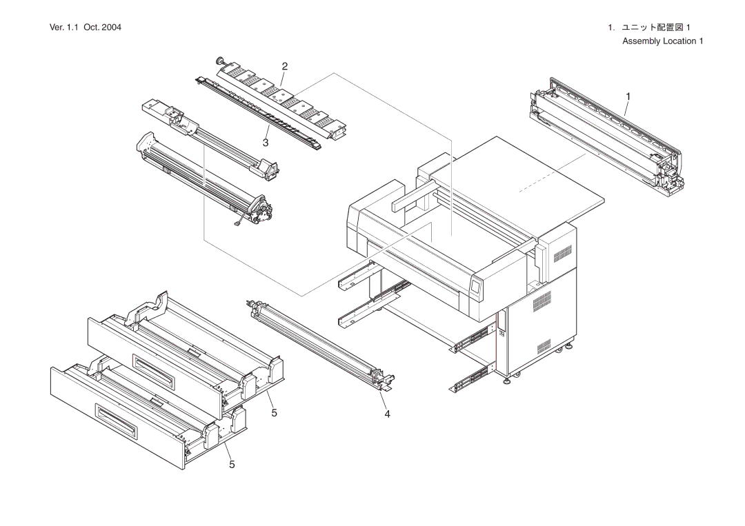 Tasco 7000 manual Ver .1 Oct Assembly Location 