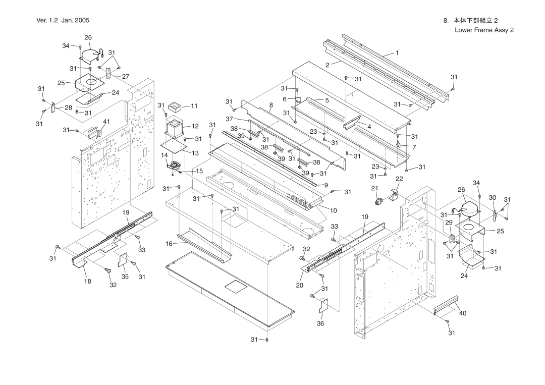 Tasco 7000 manual Ver .2 Jan Lower Frame Assy 