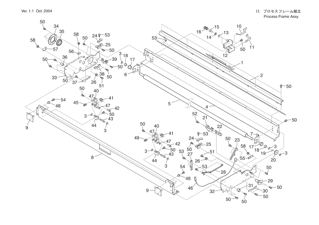 Tasco 7000 manual Ver .1 Oct  Process Frame Assy 