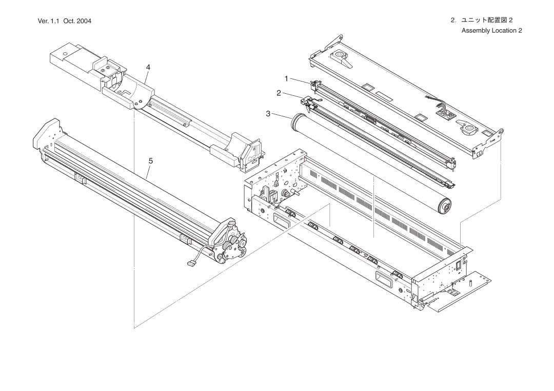 Tasco 7000 manual Ver .1 Oct Assembly Location 