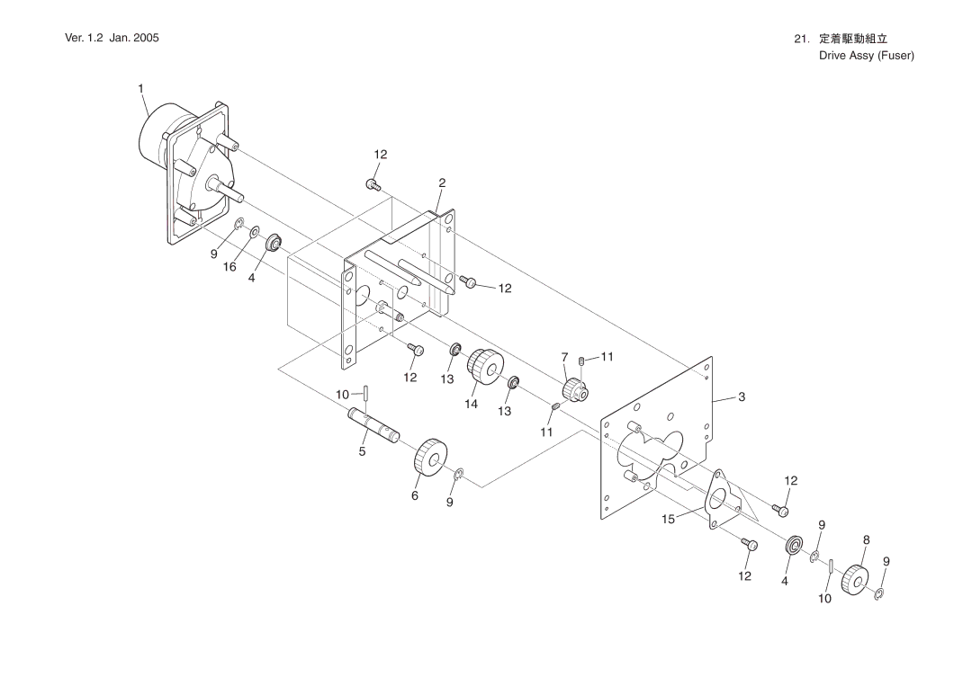 Tasco 7000 manual 11 12 