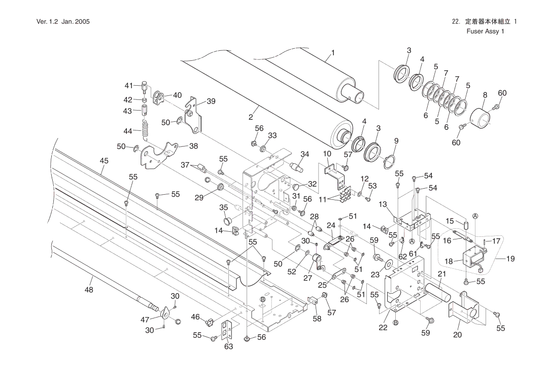 Tasco 7000 manual 5530 