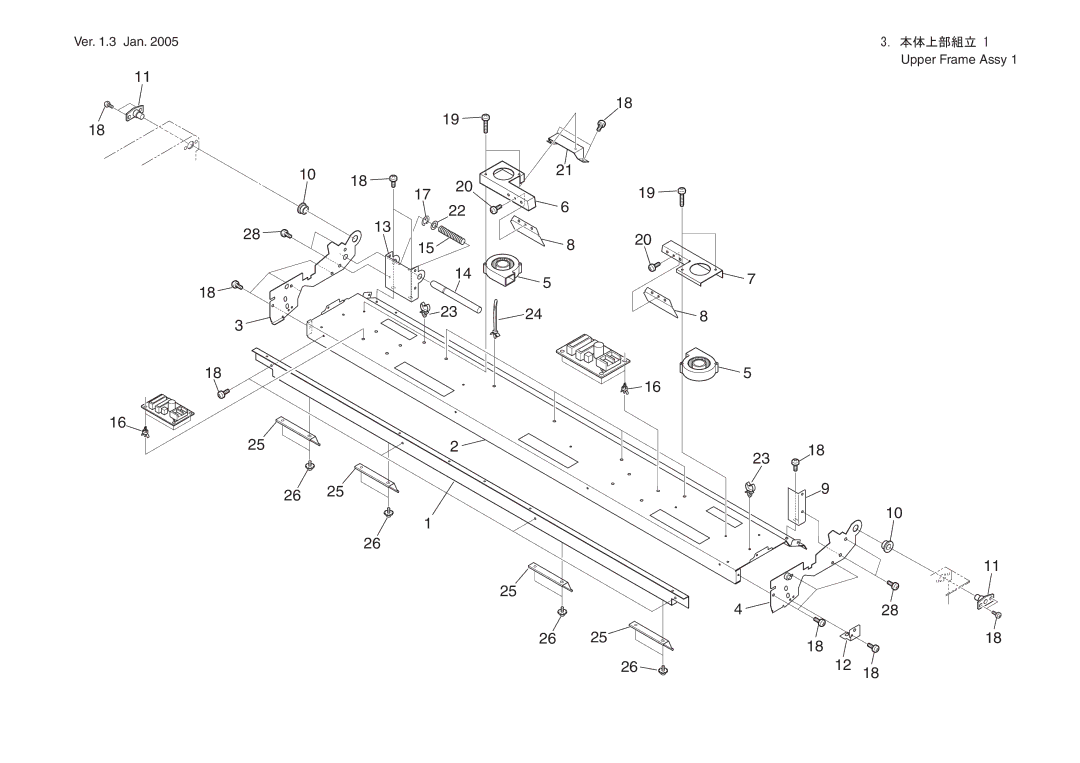 Tasco 7000 manual Ver .3 Jan  Upper Frame Assy 