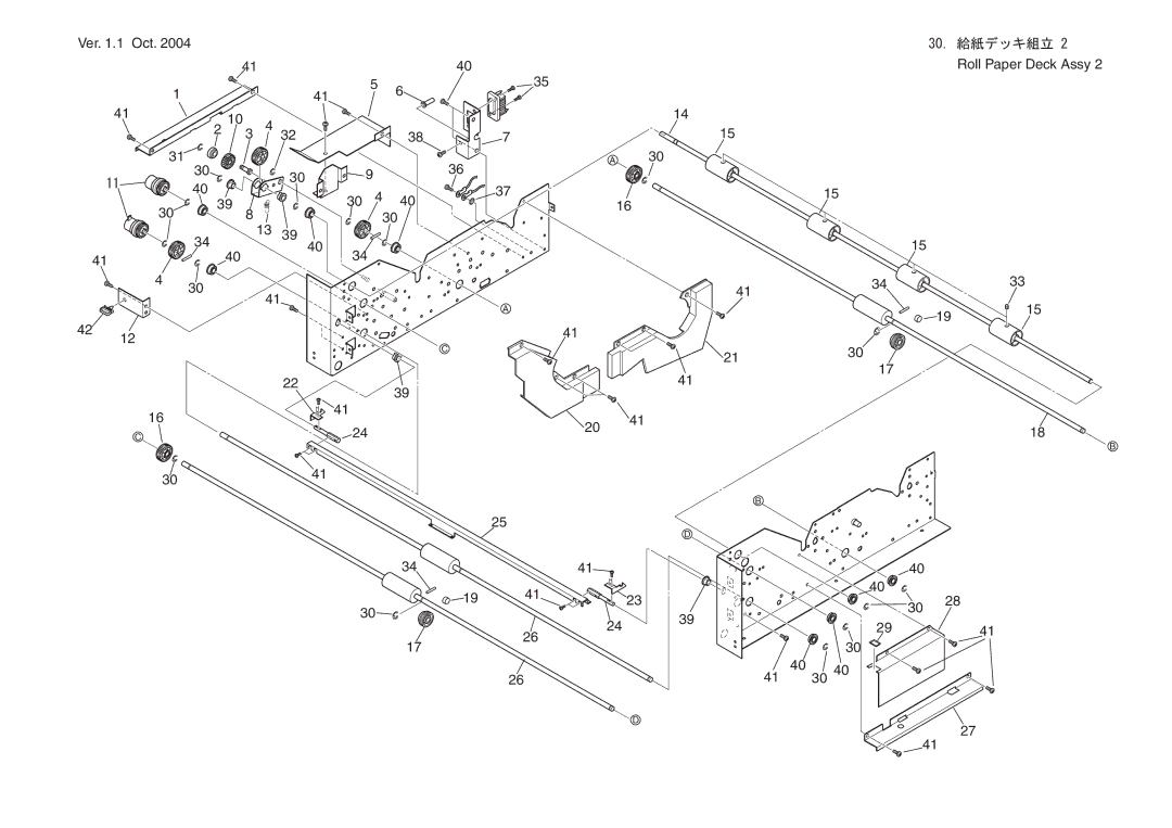 Tasco 7000 manual Ver .1 Oct  Roll Paper Deck Assy 30 41 40 30 