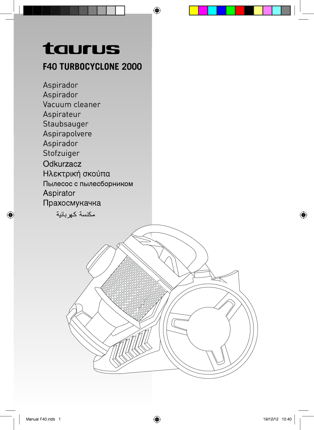 Taurus Group f40 turbocyclone 2000 manual F40 Turbocyclone 