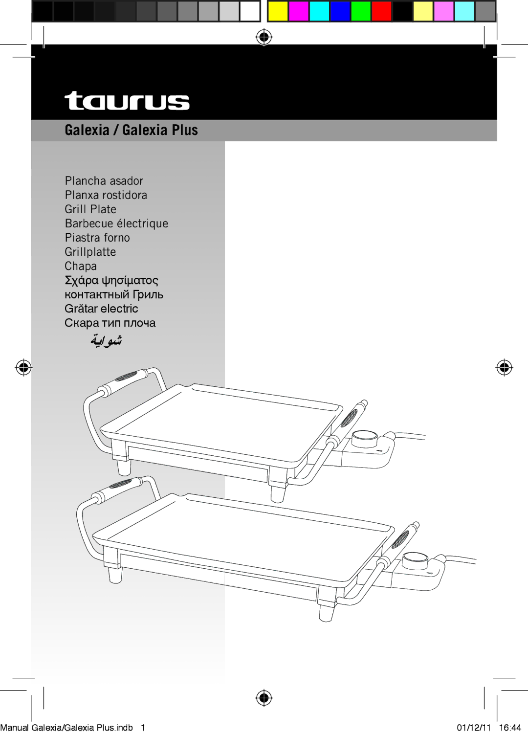 Taurus Group manual Galexia / Galexia Plus 