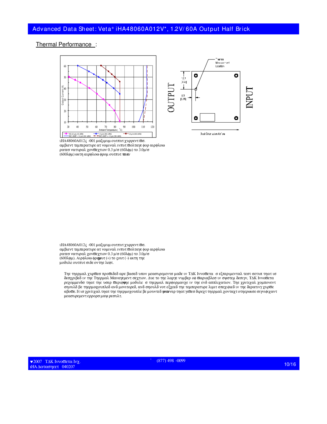 TDK iHA48060A012V specifications Thermal Performance, 100 110 120 