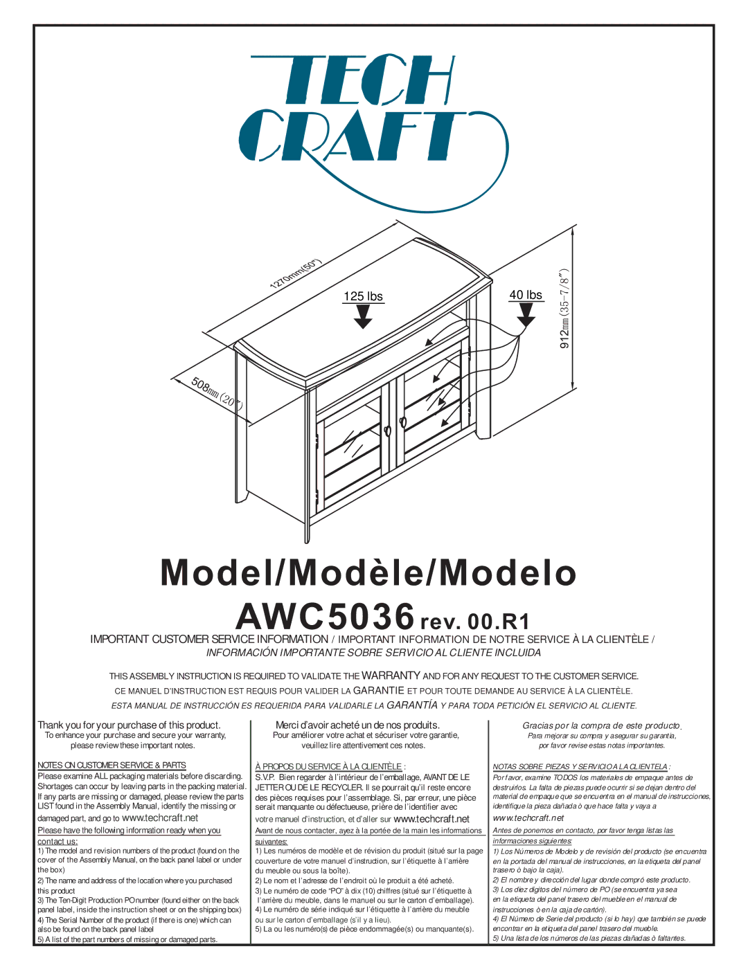 Tech Craft AWC5036 warranty Model/Modèle/Modelo 