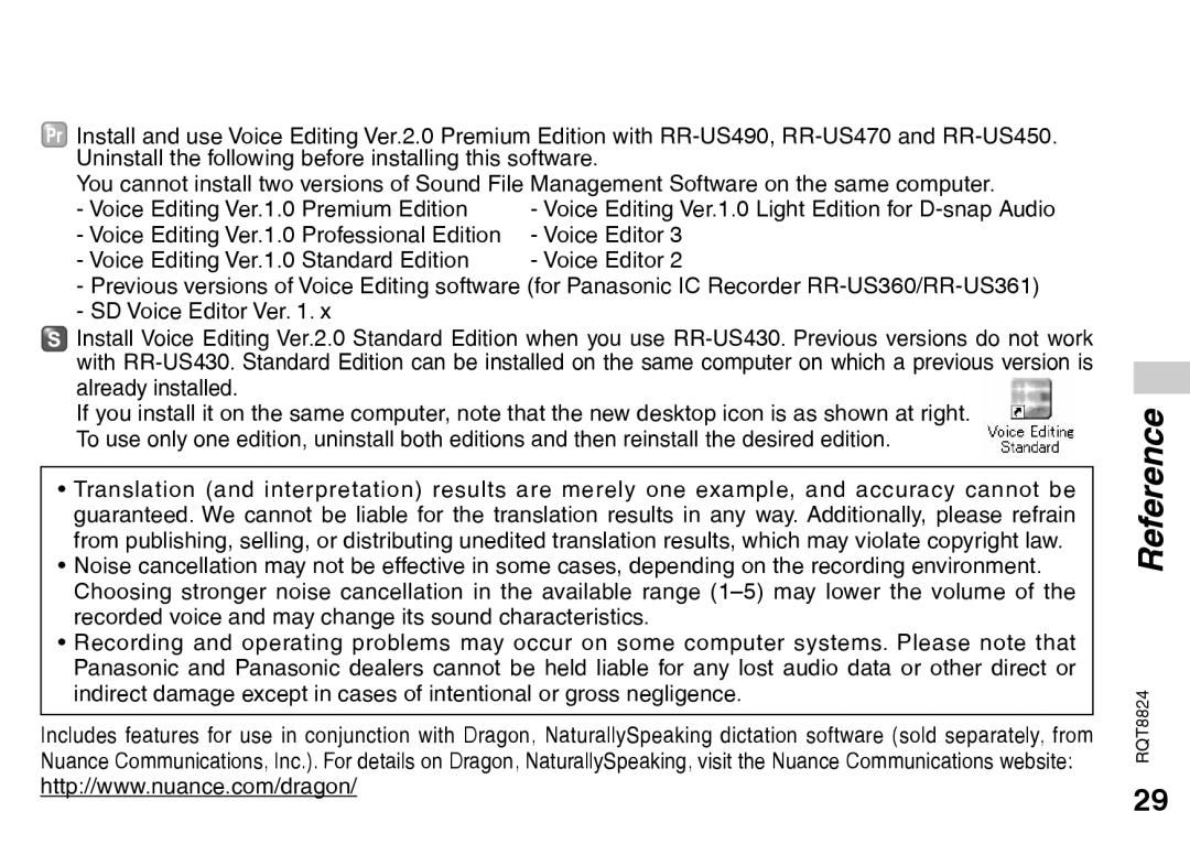 Technics RR-US470, RR-US490, RR-US450, RR-US430 warranty Voice Editing Ver.1.0 Light Edition for D-snap Audio 