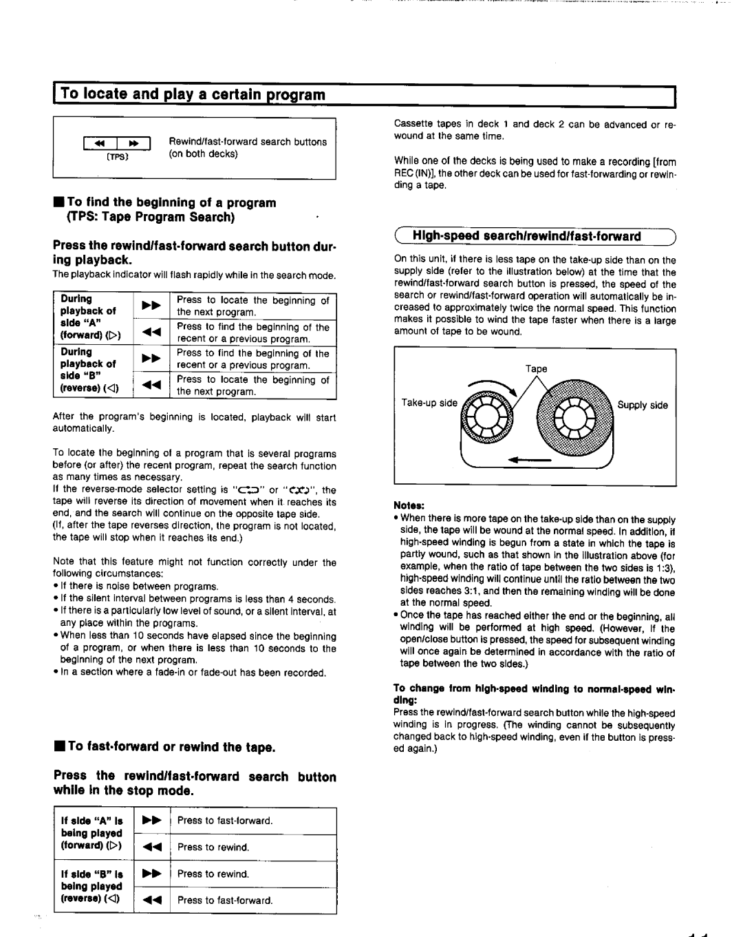 Technics RS-TR777, RS-TR979 manual 