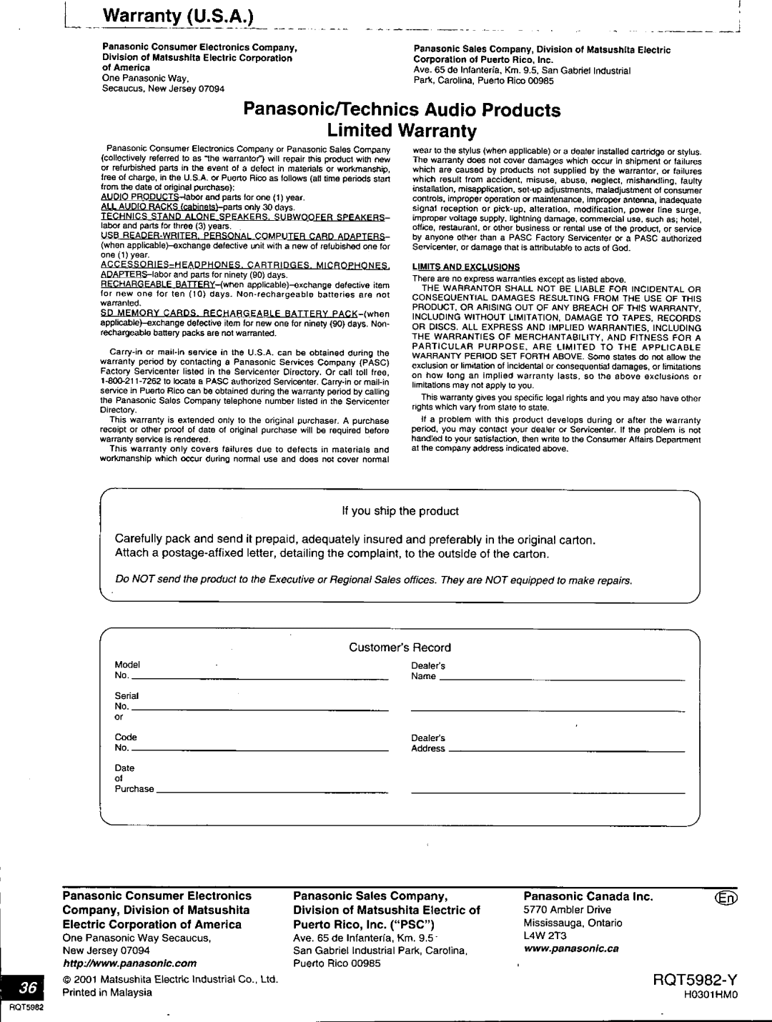 Technics SA-DA20 manual 