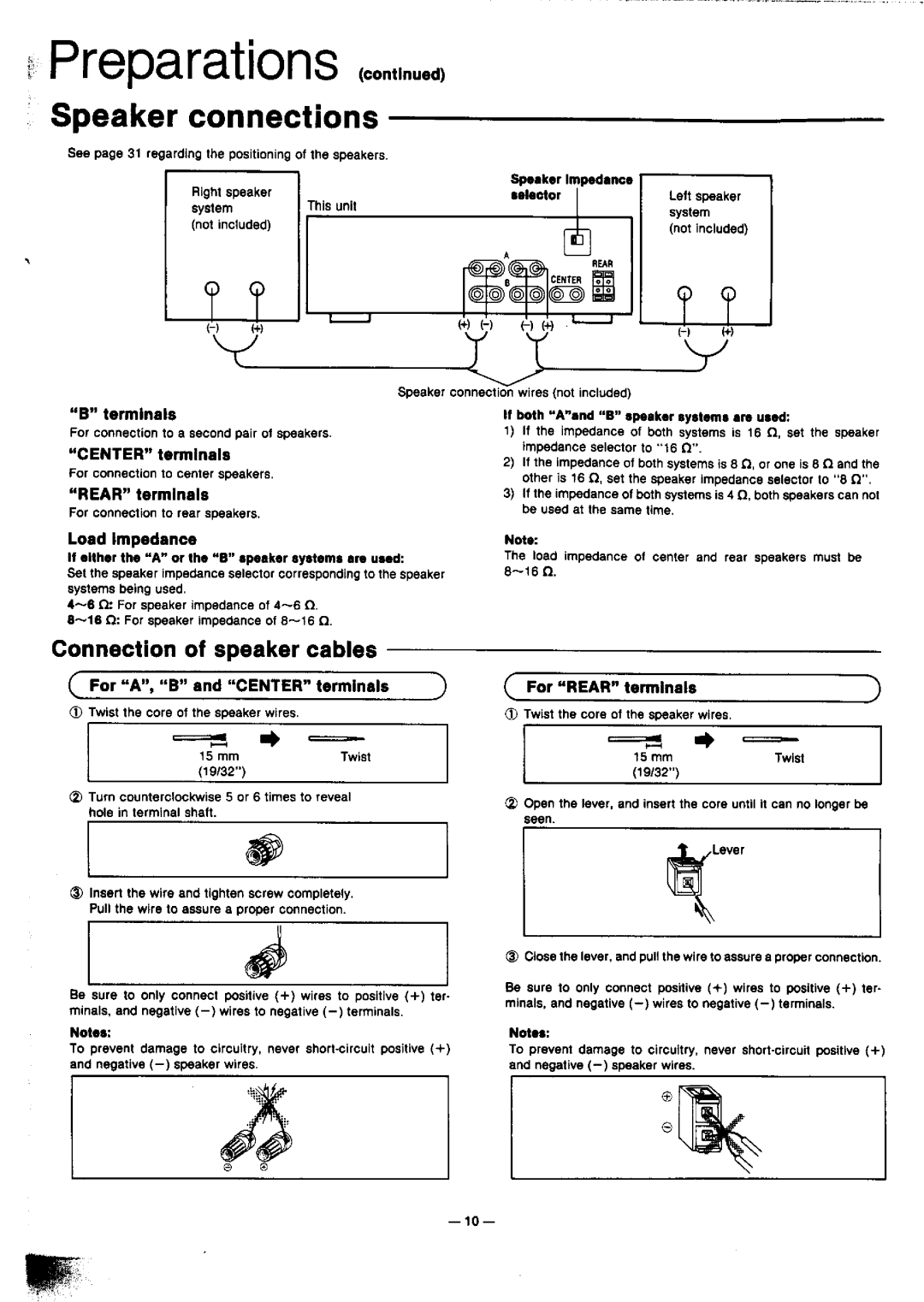 Technics SA-GX910 manual 