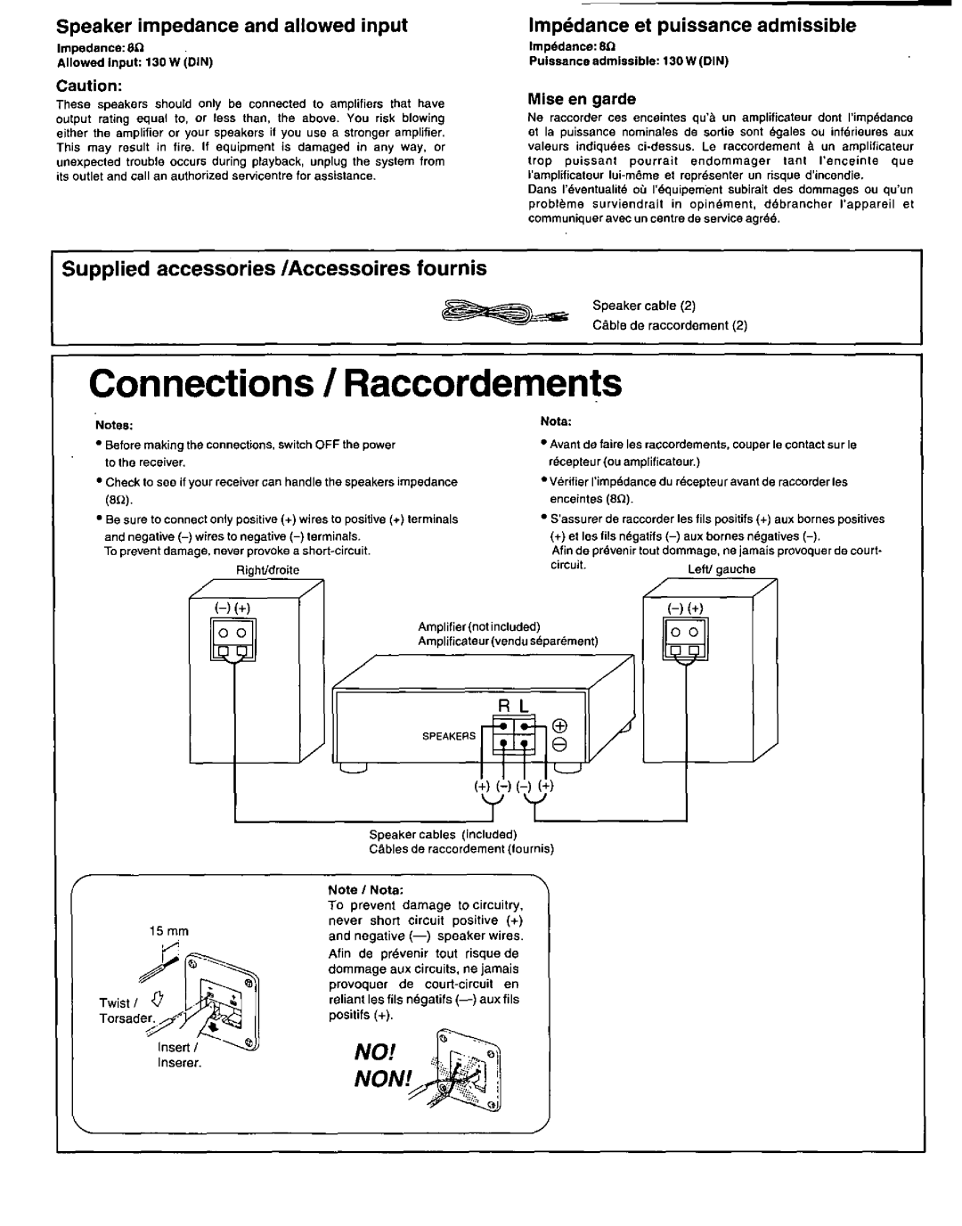 Technics SB-A386 manual 