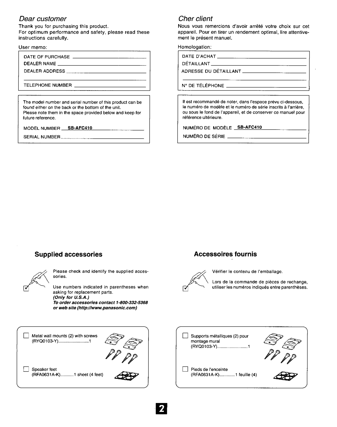 Technics SB-AFC410 manual 