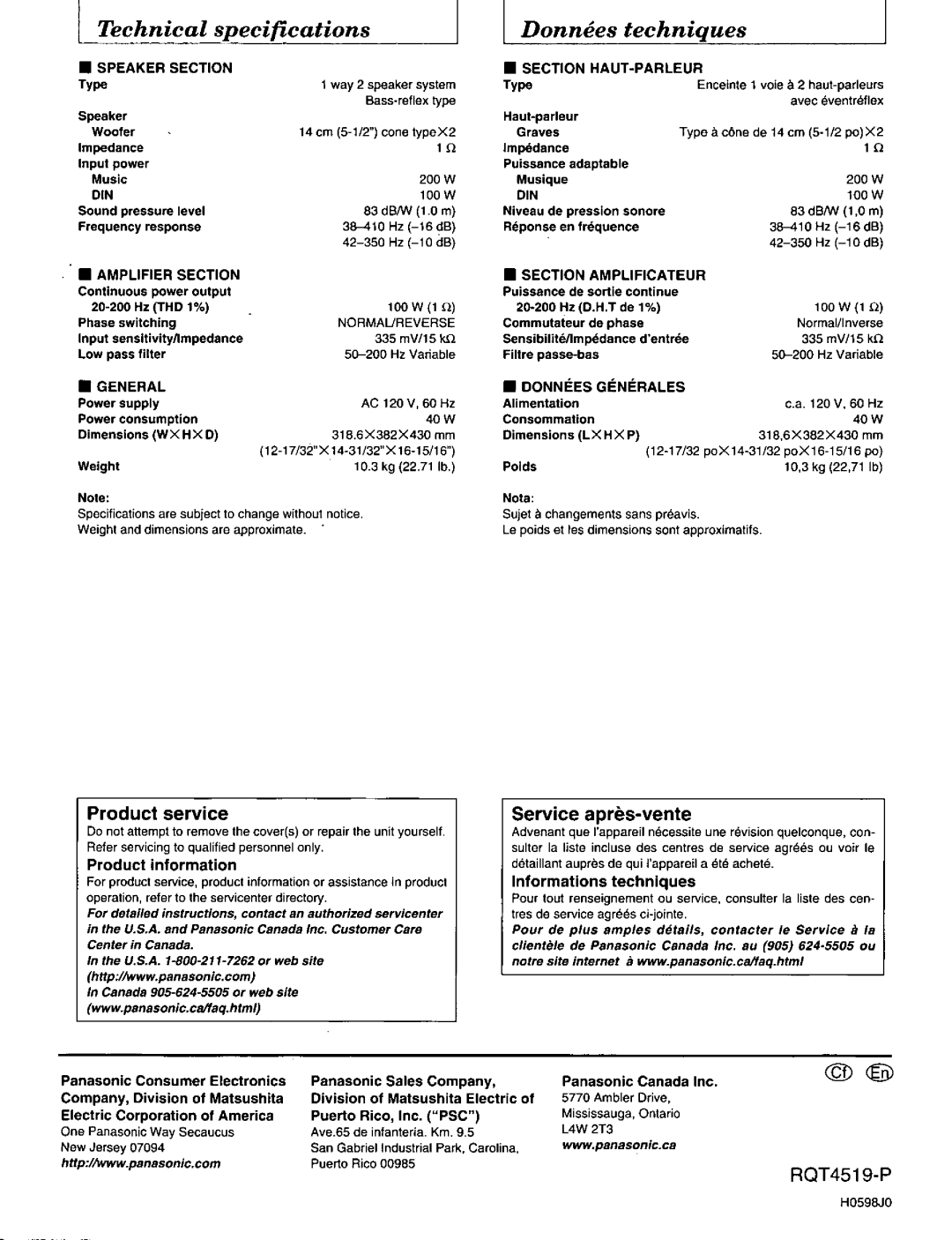 Technics SB-AS500 manual 