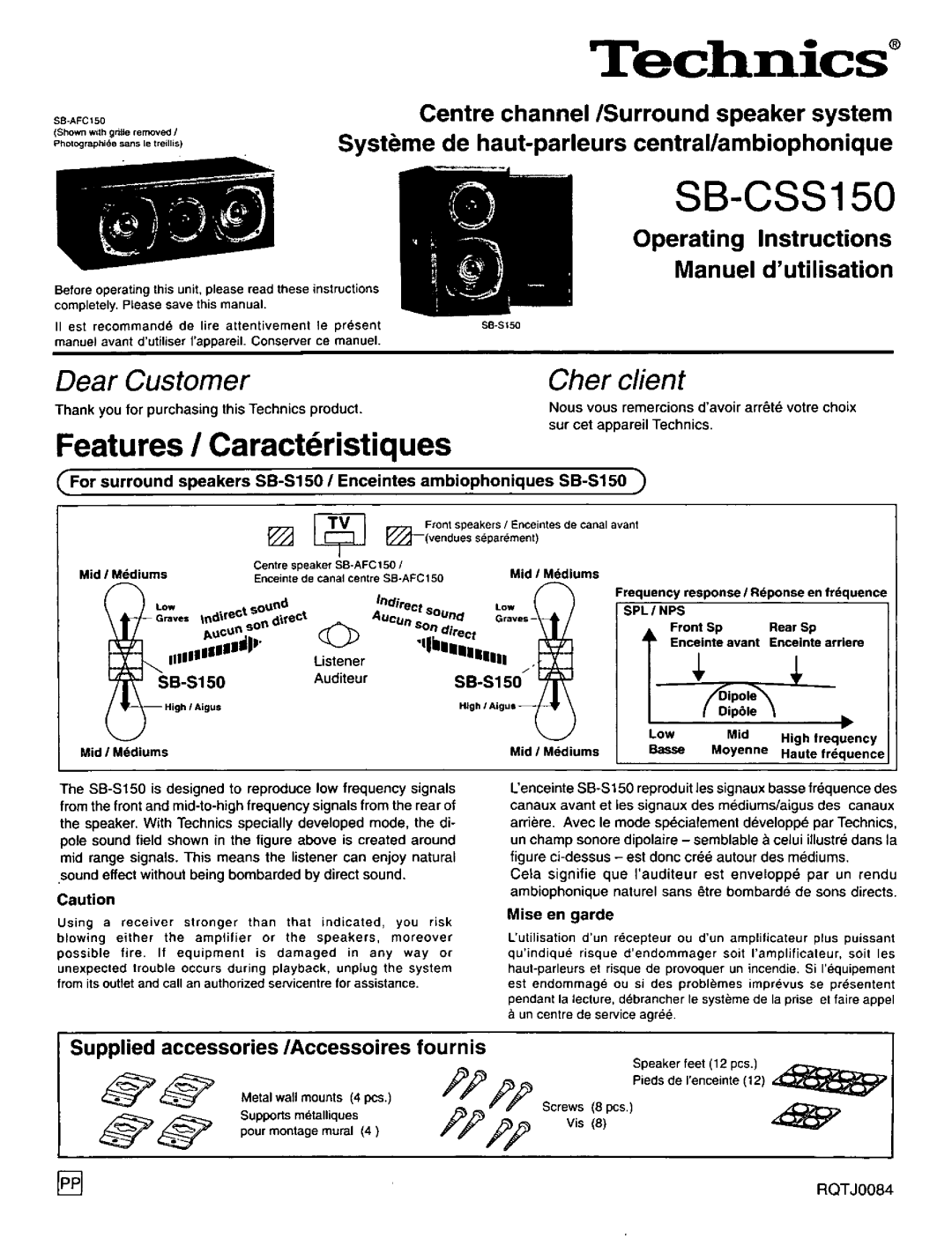 Technics SB-CSS150 manual 