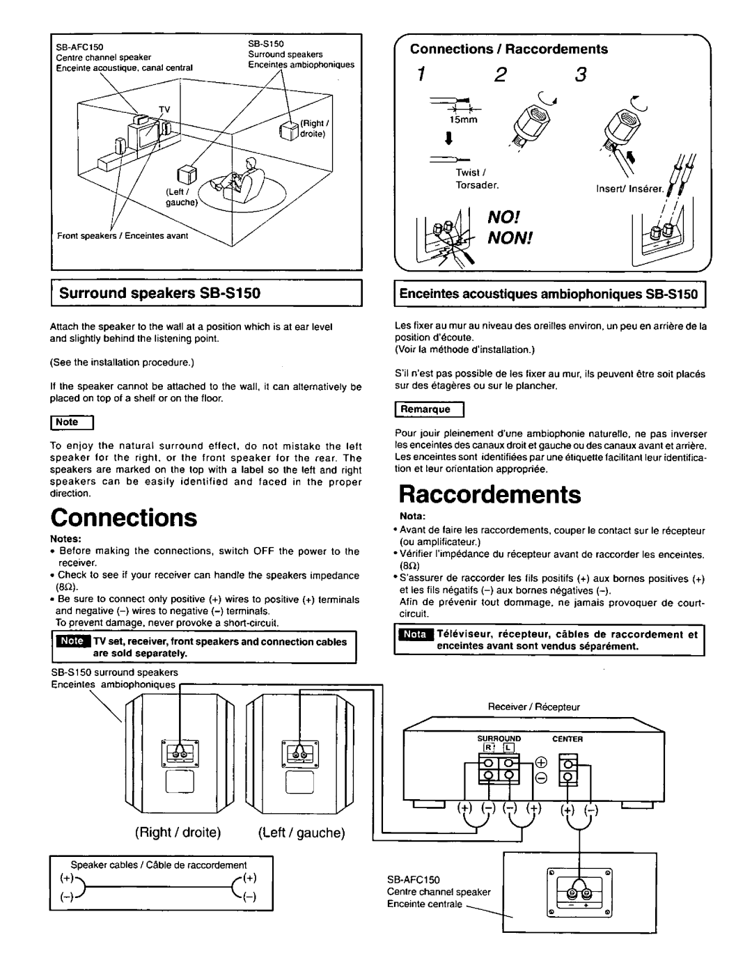 Technics SB-CSS150 manual 