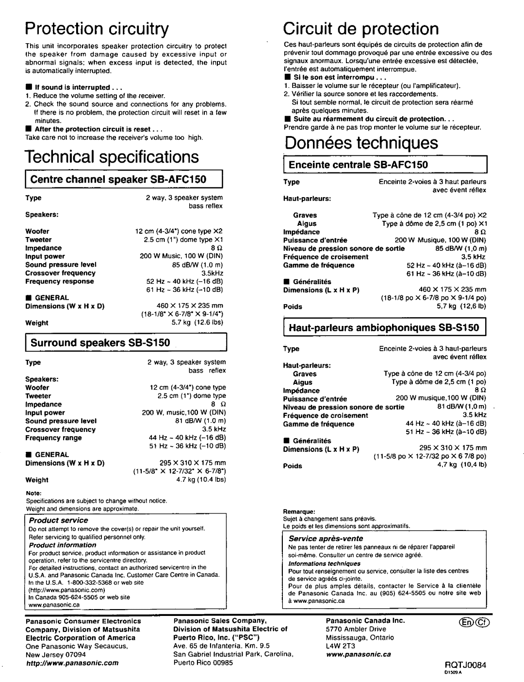 Technics SB-CSS150 manual 