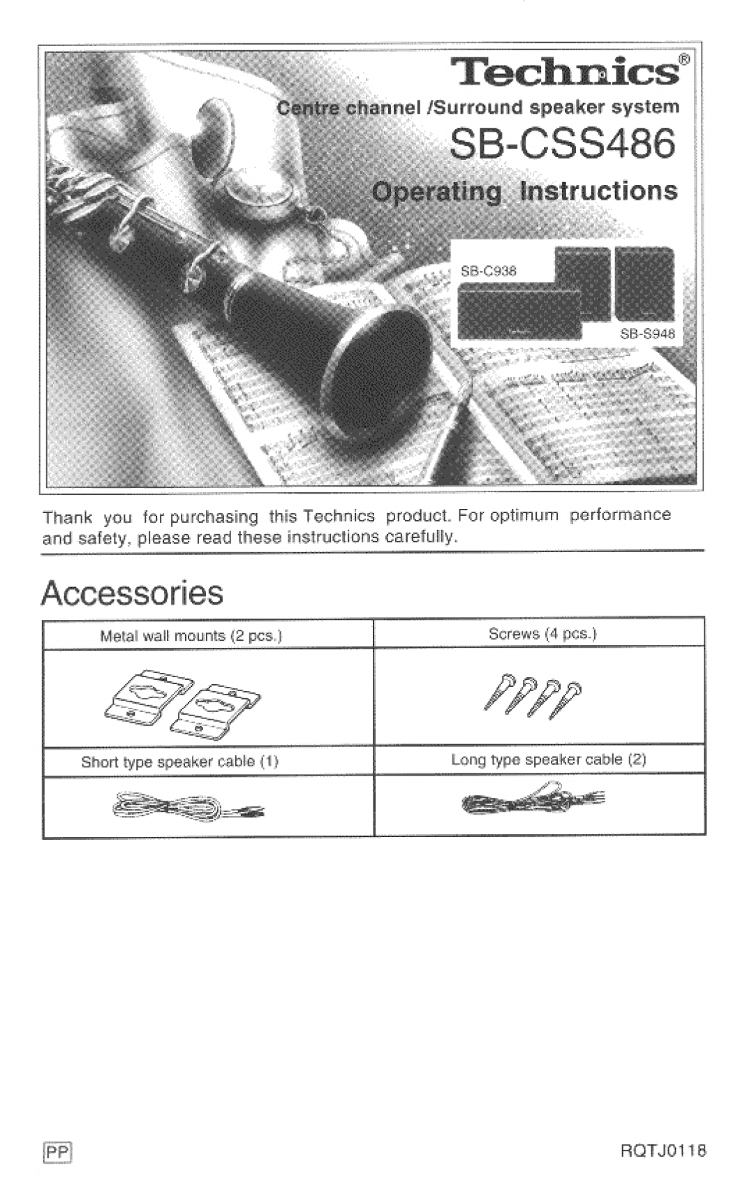 Technics SB-CSS486 manual 