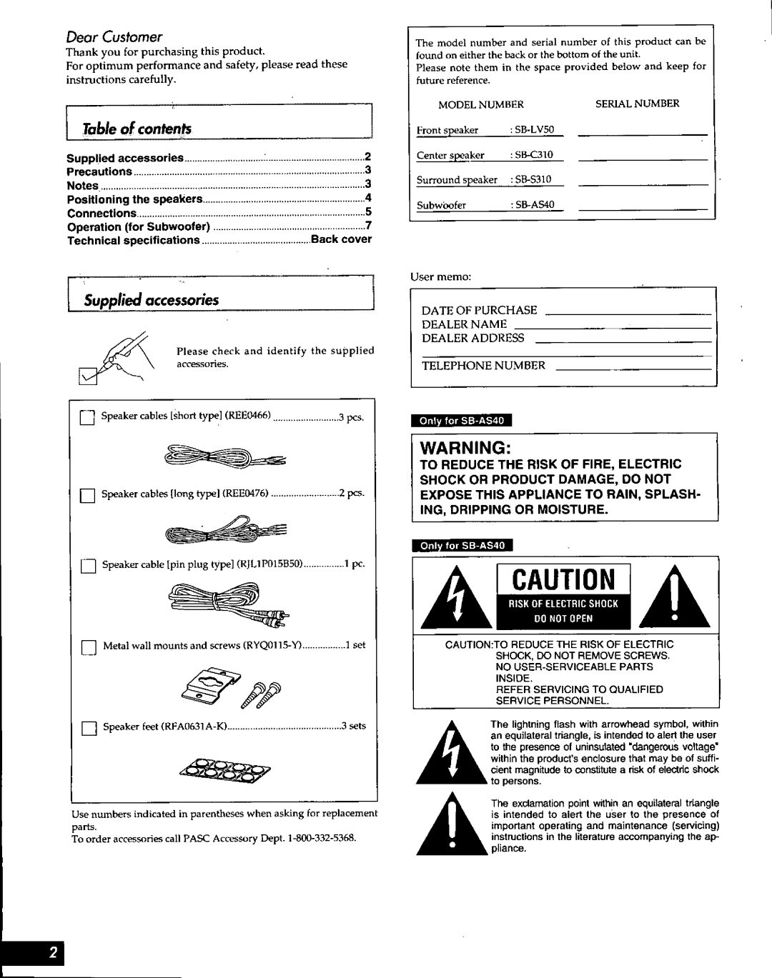 Technics SB-HT310 manual 