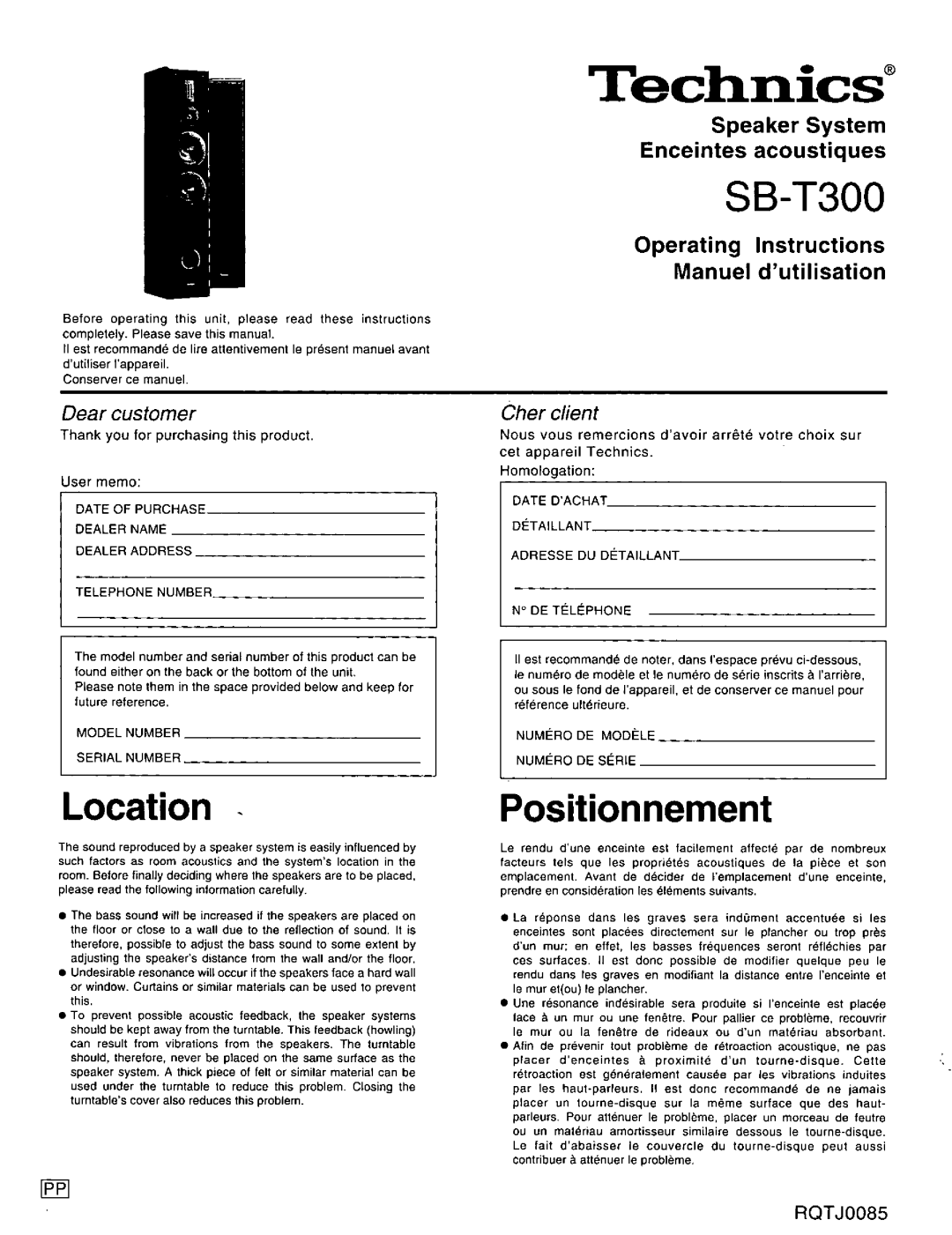 Technics SB-T300 manual 