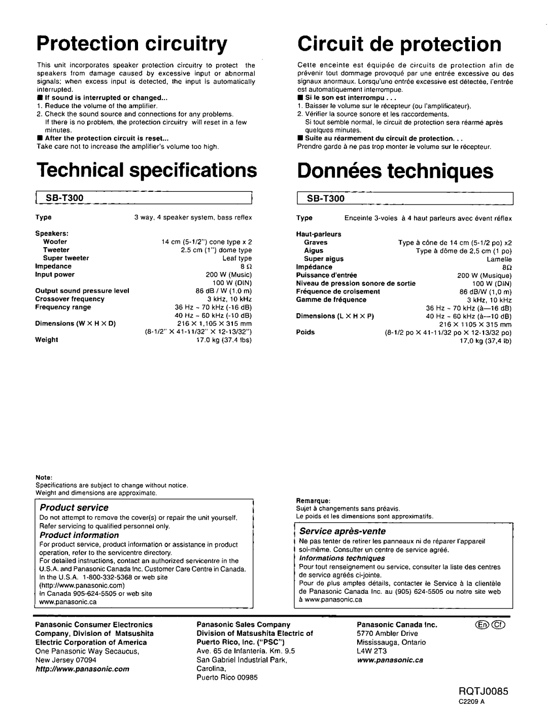 Technics SB-T300 manual 