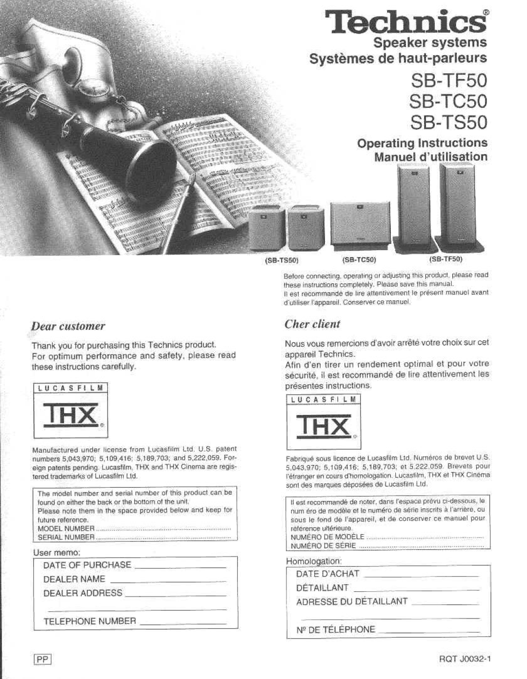 Technics SB-TF50 manual 