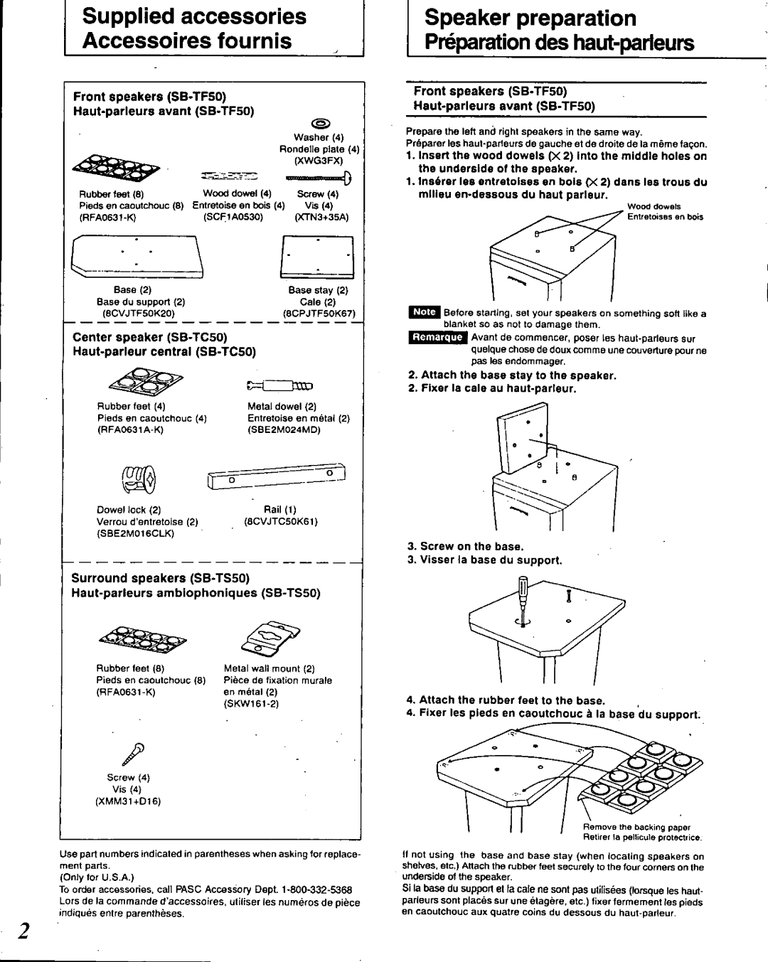 Technics SB-TF50 manual 