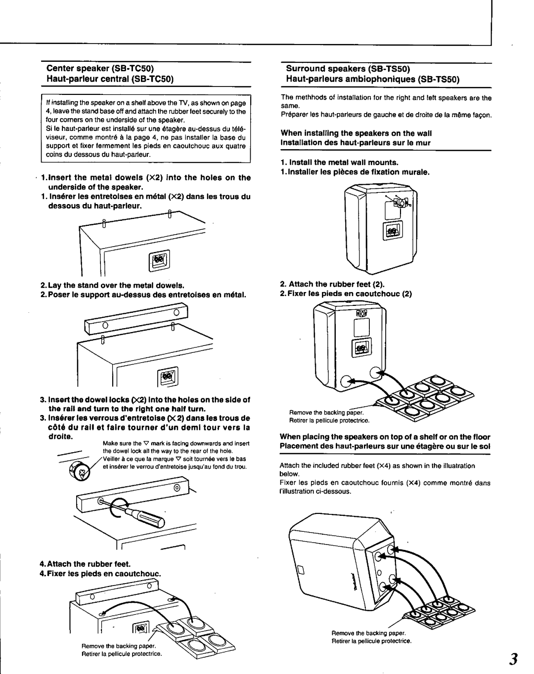 Technics SB-TF50 manual 