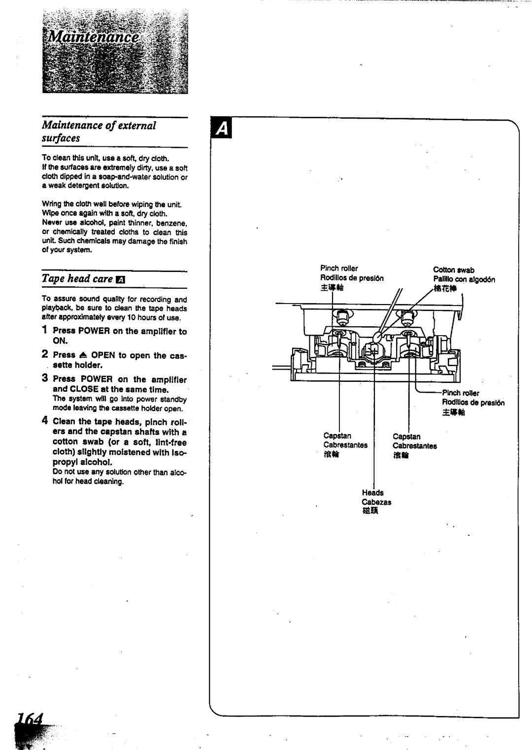 Technics SC-CH717 manual 