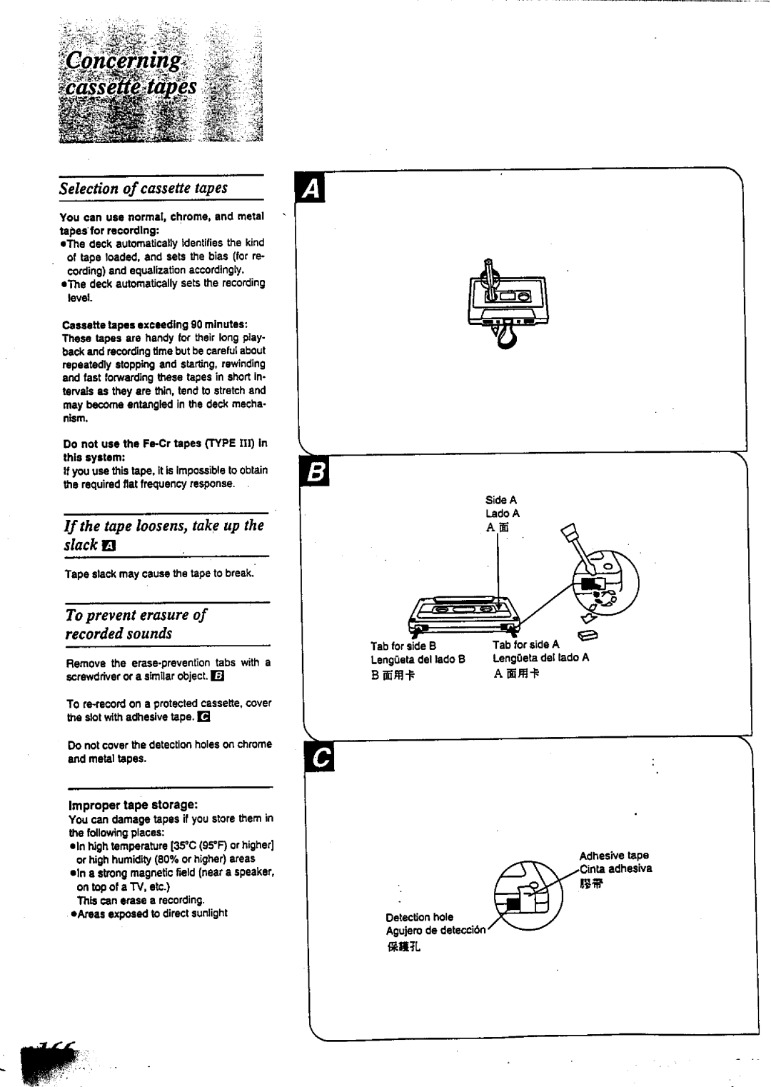 Technics SC-CH717 manual 