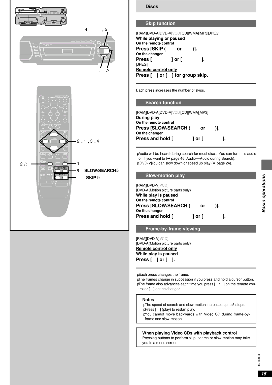 Technics SC-DV290 manual Skip function, Search function, Slow-motion play, Frame-by-frame viewing 