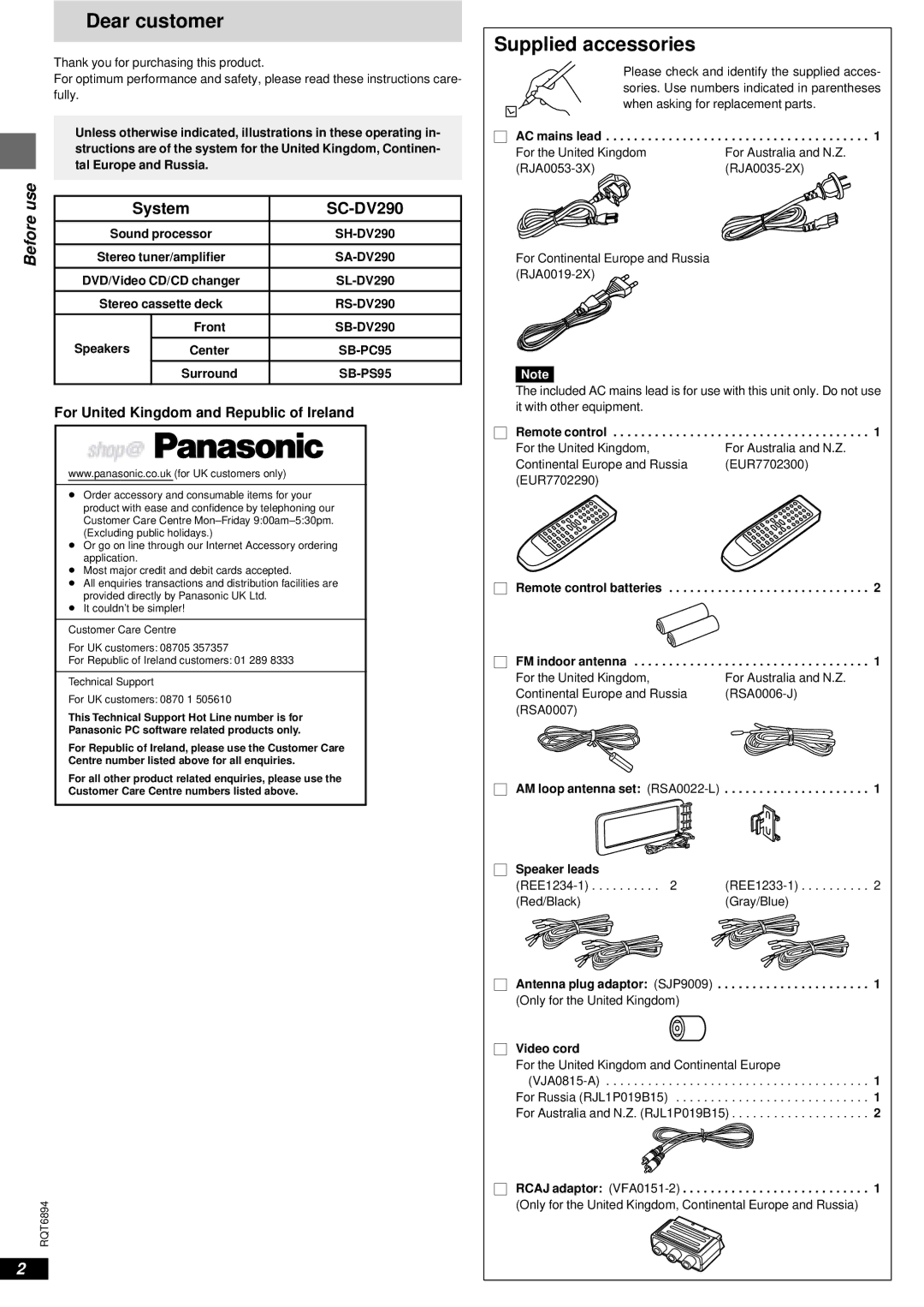 Technics manual Dear customer, Supplied accessories, Use, System SC-DV290, For United Kingdom and Republic of Ireland 