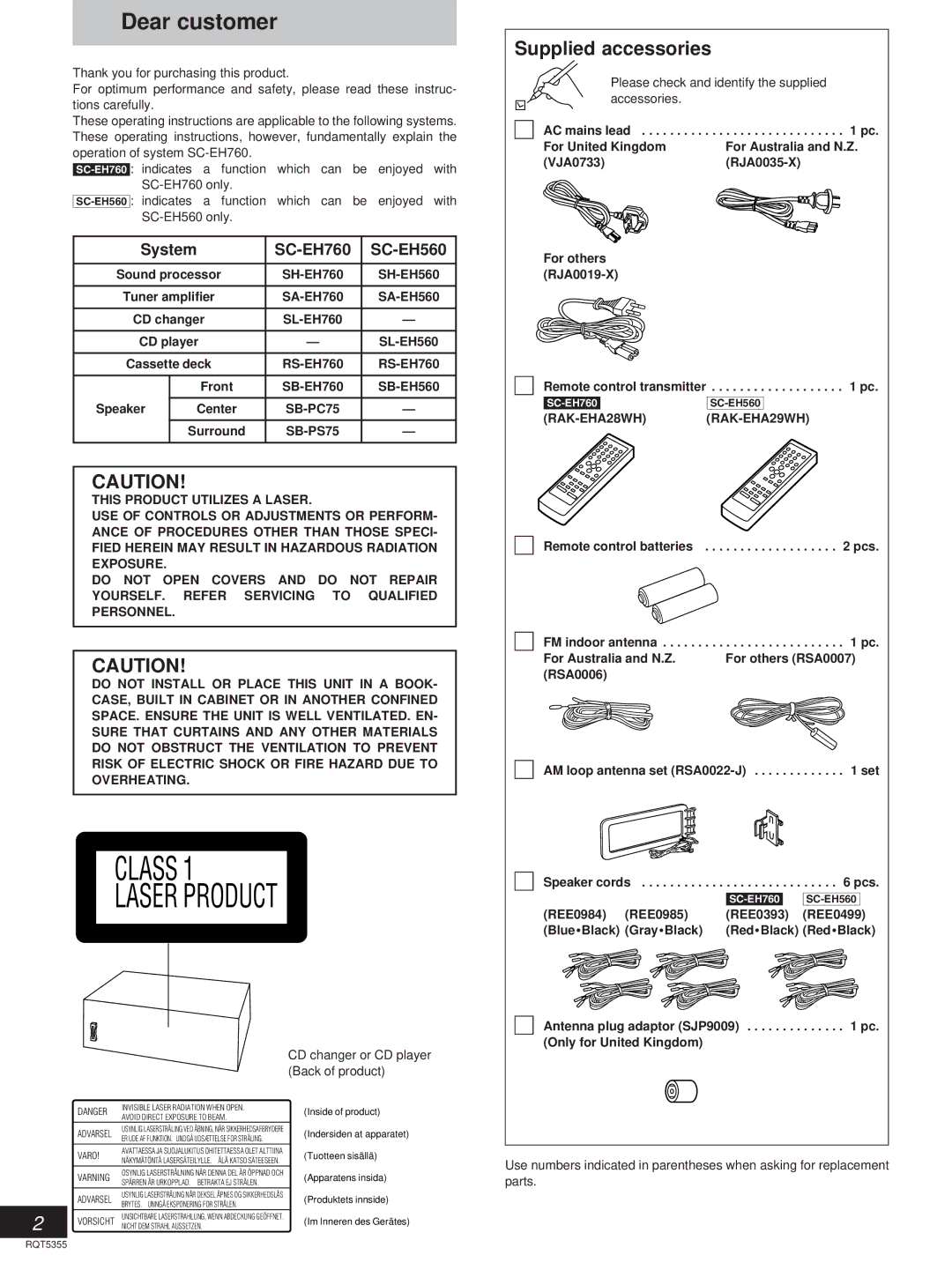 Technics SC-EH760, SC-EH560 manual Dear customer, Supplied accessories 