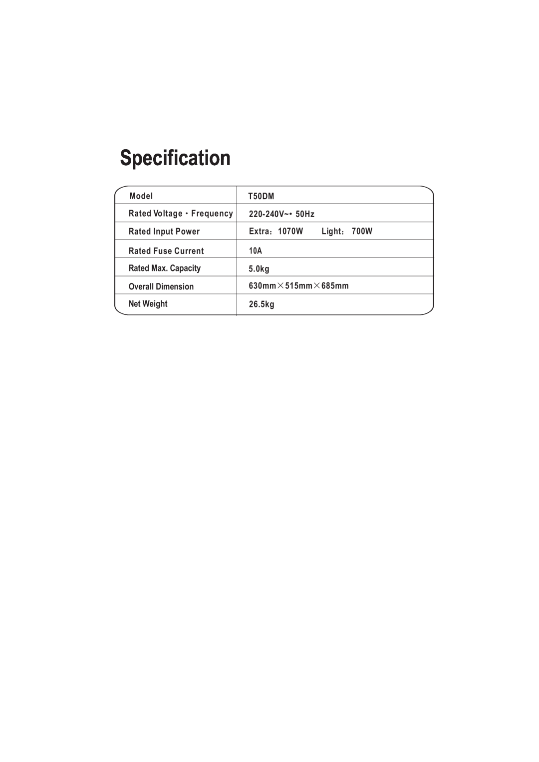 Technika T50DM manual Specification 