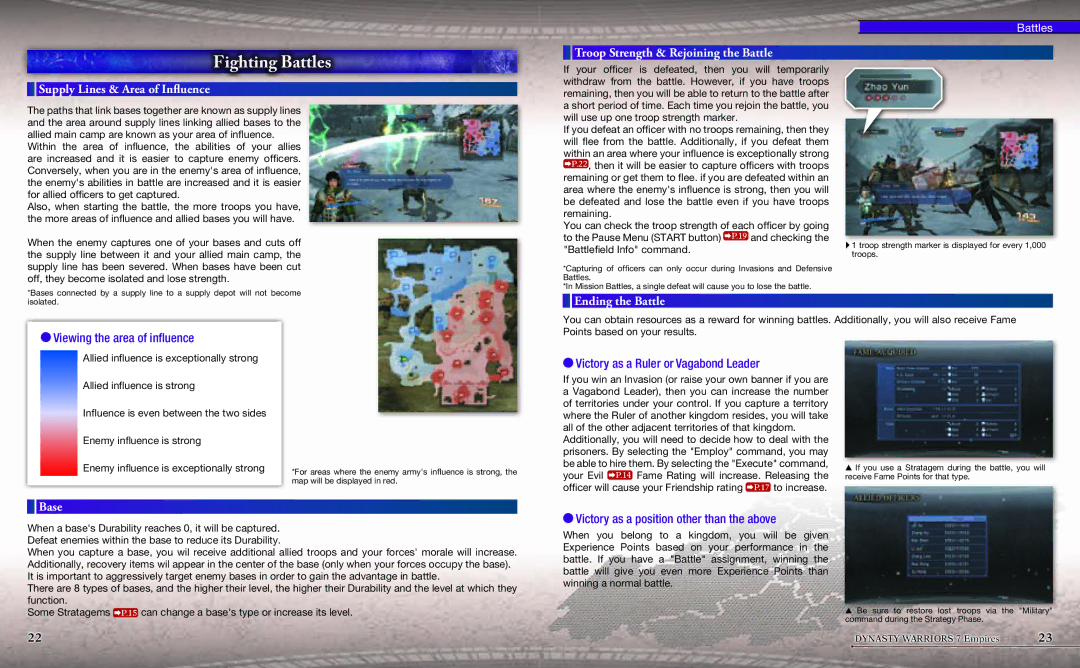 Tecmo 220 Fighting Battles, Supply Lines & Area of Influence, Troop Strength & Rejoining the Battle, Ending the Battle 