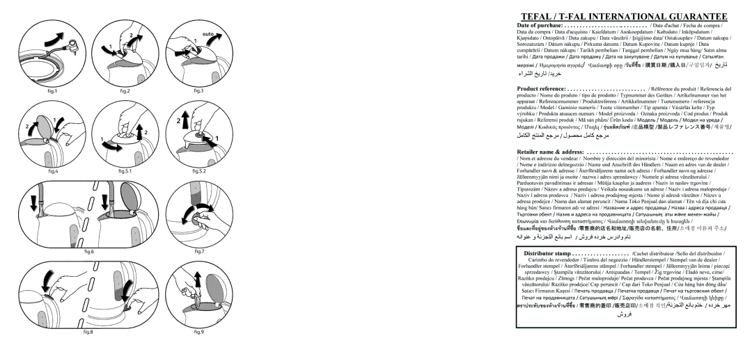 Tefal BF662013, BF662017, BF662023, BF662041, BF662020, BF662021, BF662043, BF662044, BF662040, BF6620FR, BF662015, BF662014, BF662010 