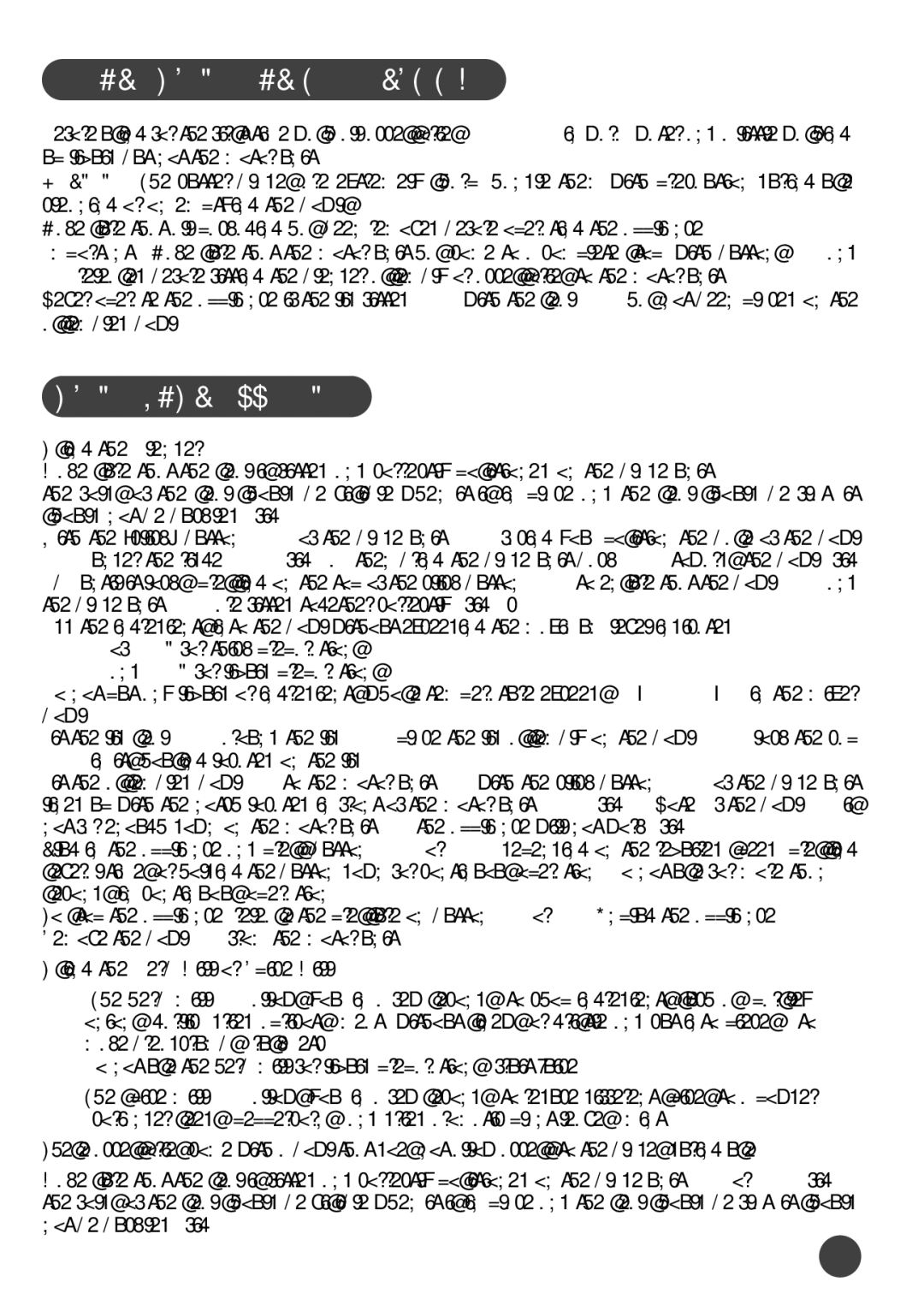 Tefal BL1401KR manual Before Using for the First Time, Using Your Appliance, Using the Herb Mill or Spice Mill 