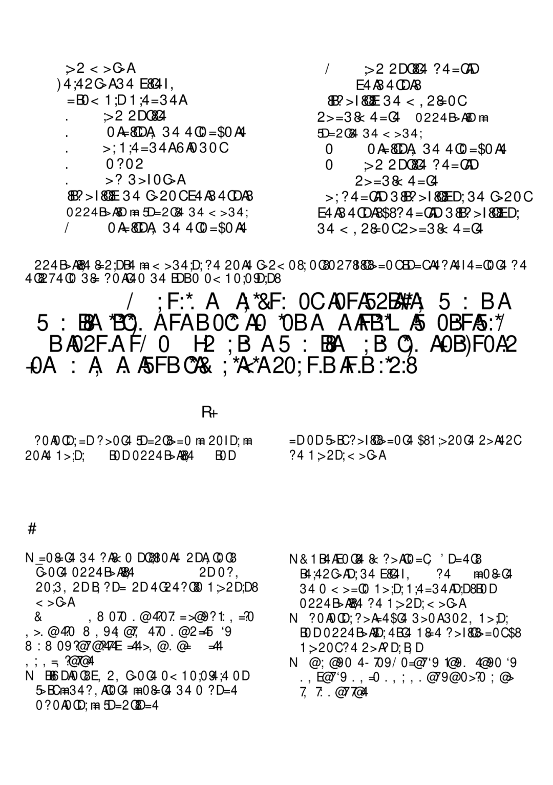 Tefal BL3008AC, BL300838 manual Descrierea Aparatului, Blocarea DE Siguranţă, Înainte DE Prima Utilizare 