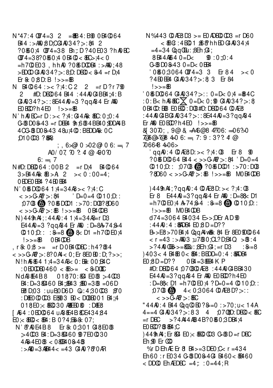 Tefal BL300838, BL3008AC manual Seadme Kasutamine, Paksude segude korral Vedelate toiduainete korral 