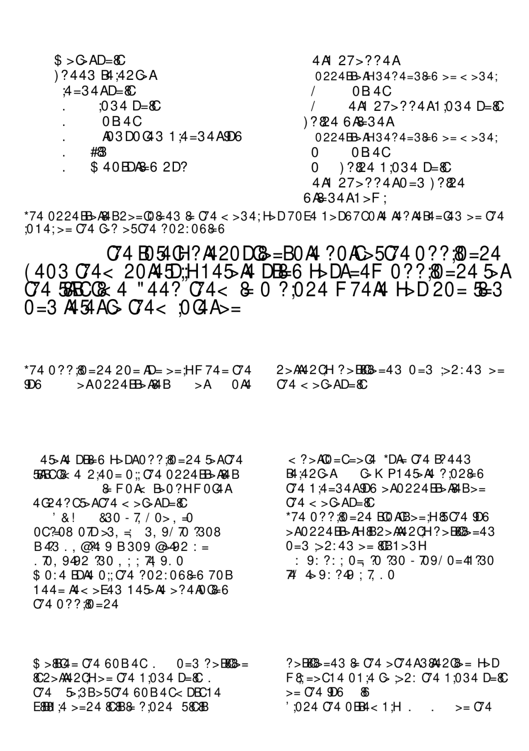 Tefal BL3008AC, BL300838 manual Description of the Appliance, Do not operate the blender if the lid is not in place 