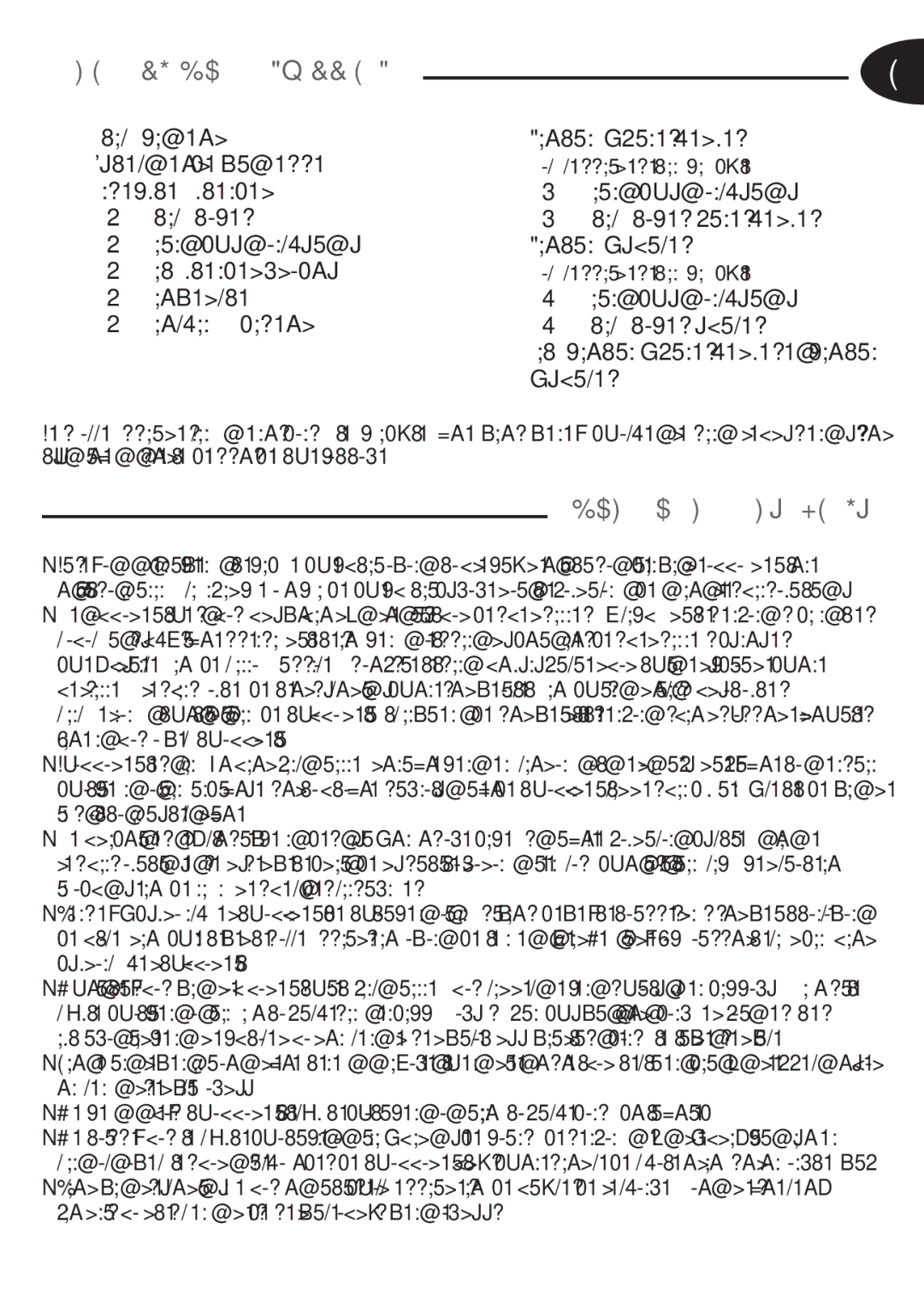 Tefal BL301141, BL3011A4, BL3011AC manual Consignes DE Sécurité, Description DE L’APPAREIL 