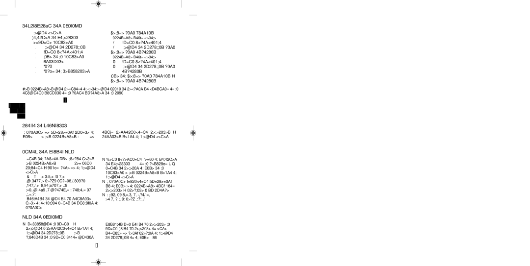 Tefal BL310A38 manual Descripción DEL Aparato, Cierre DE Seguridad, Antes DEL Primer USO, USO DEL Aparato 