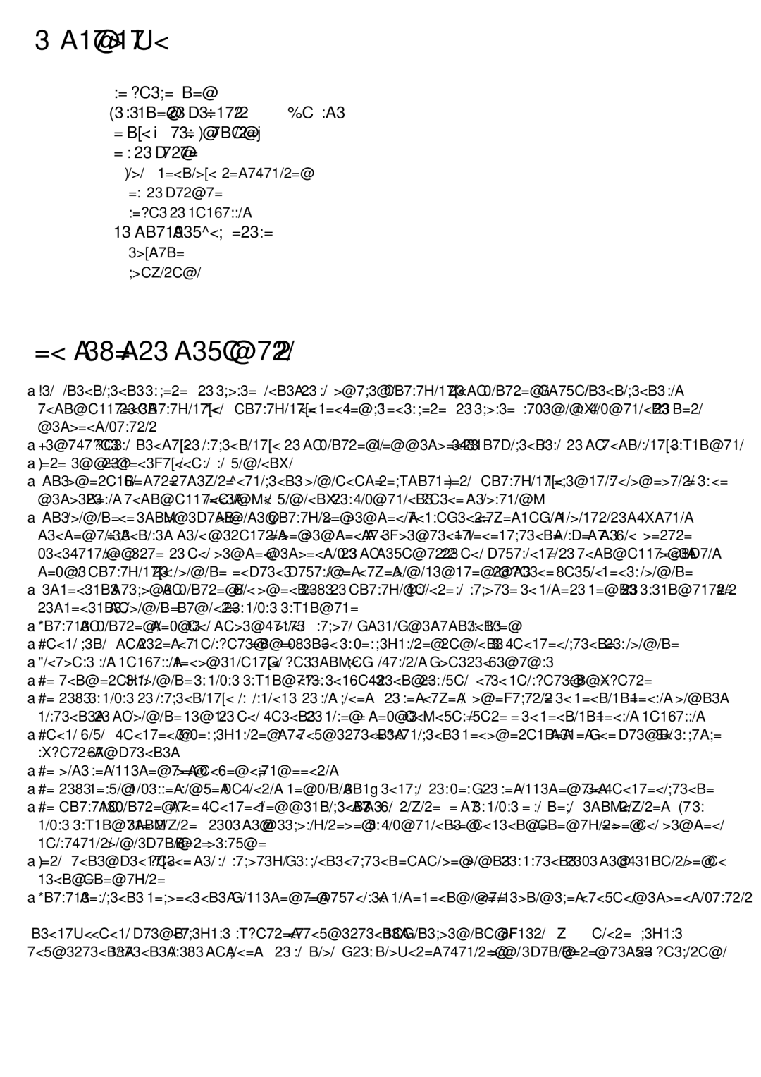 Tefal BL523D3E, BL523D31, BL523D34 manual Descripción, Consejos de seguridad 