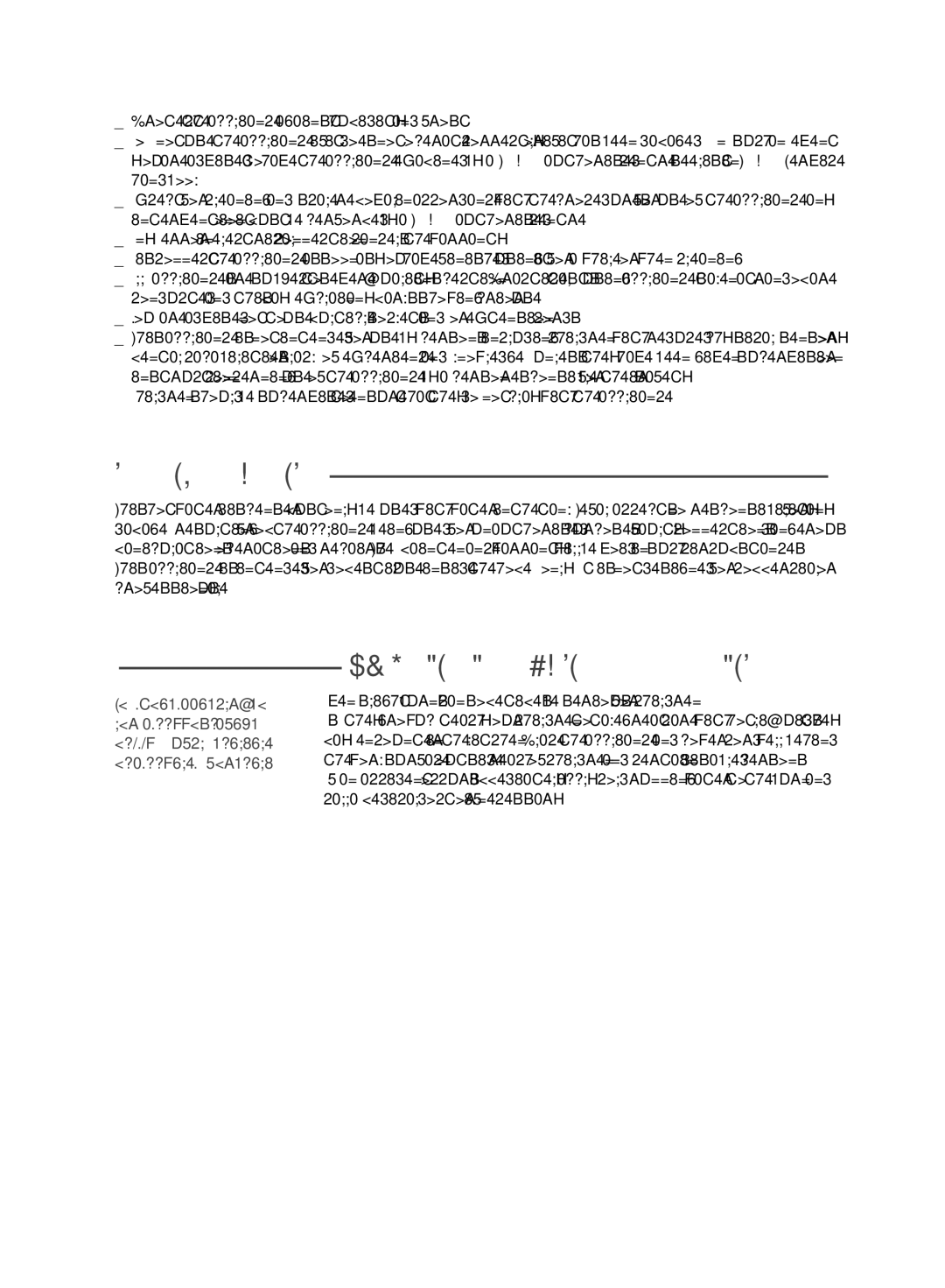 Tefal BR304849, BR304841 manual Safety Limits, Protecting the Environment, Preventng Domestic Accidents 