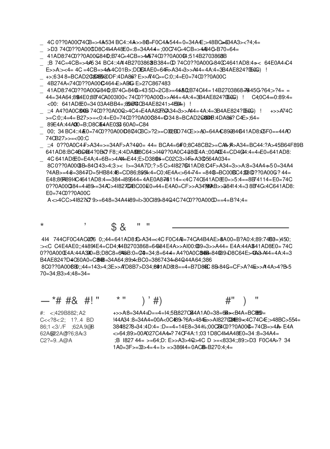 Tefal BR304849, BR304841 manual Veiligheidsbeperkingen, Wees vriendelijk voor het milieu 