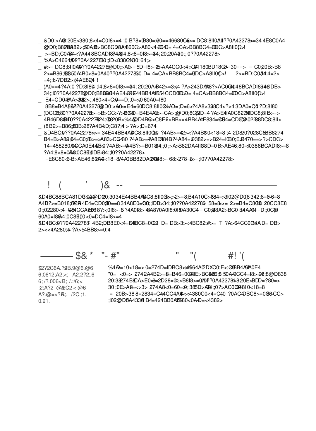 Tefal BR304841, BR304849 manual Limiti DI Sicurezza, Contribuiamo alla salvaguardia dell’ambiente 